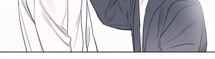Monochrome Rumor Chapter 1 page 47 - 