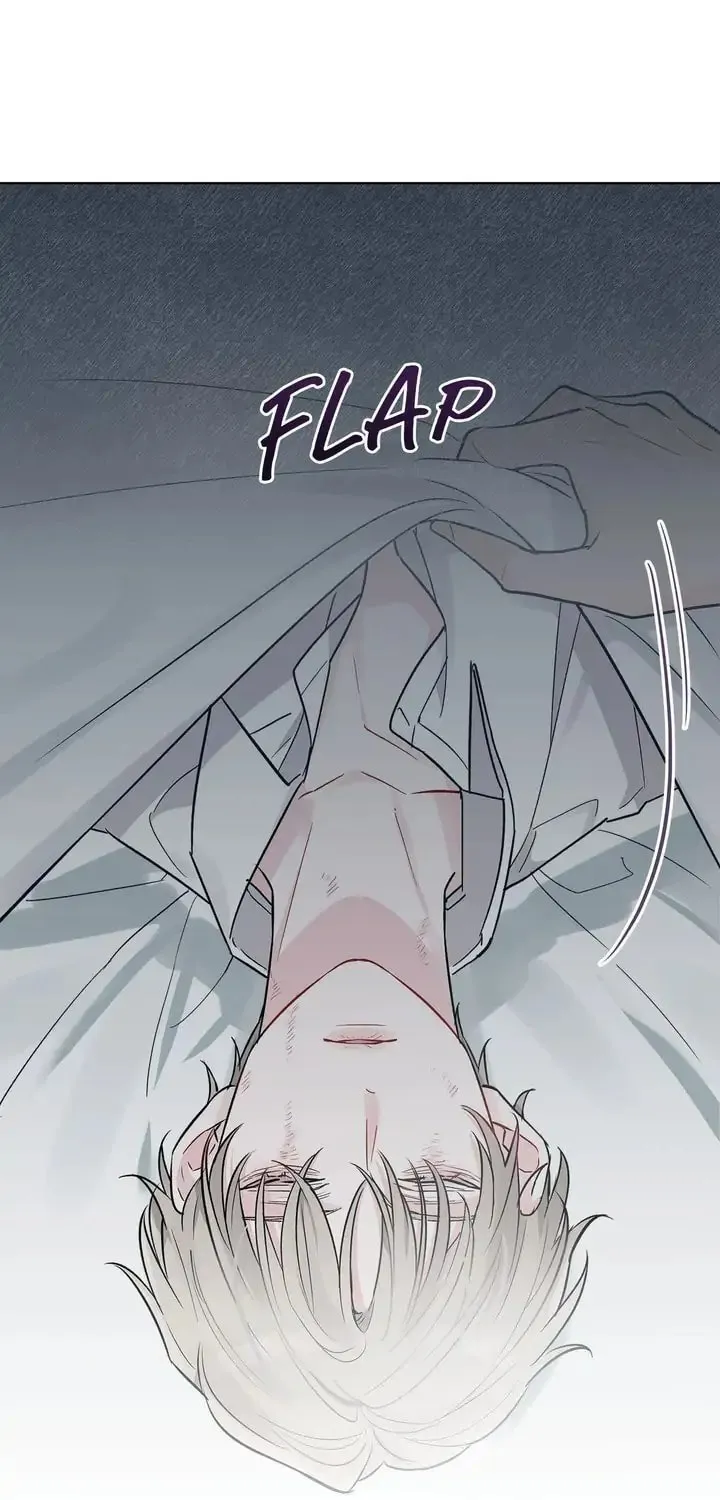 Monochrome Rumor Chapter 1 page 7 - 