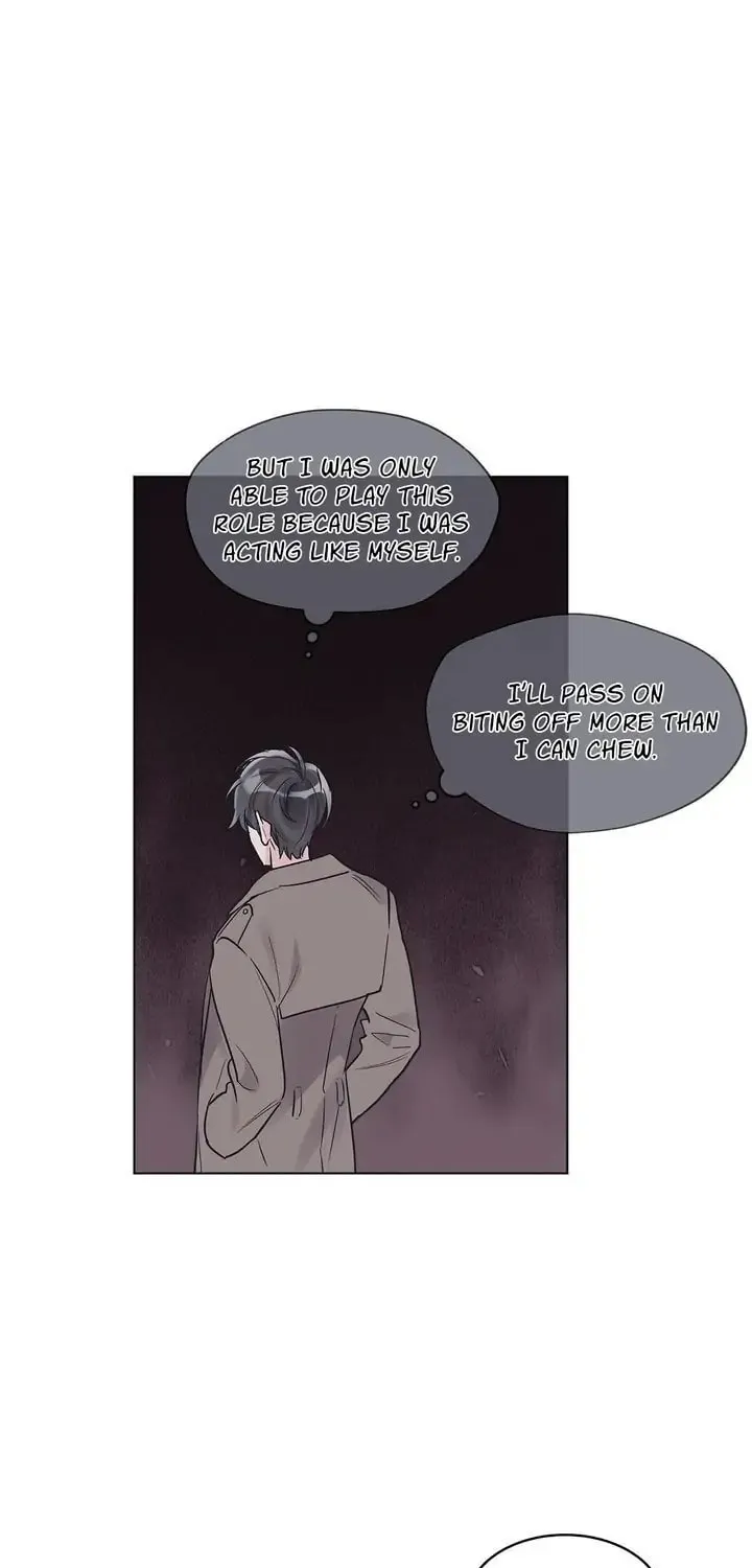 Monochrome Rumor Chapter 10 page 13 - 