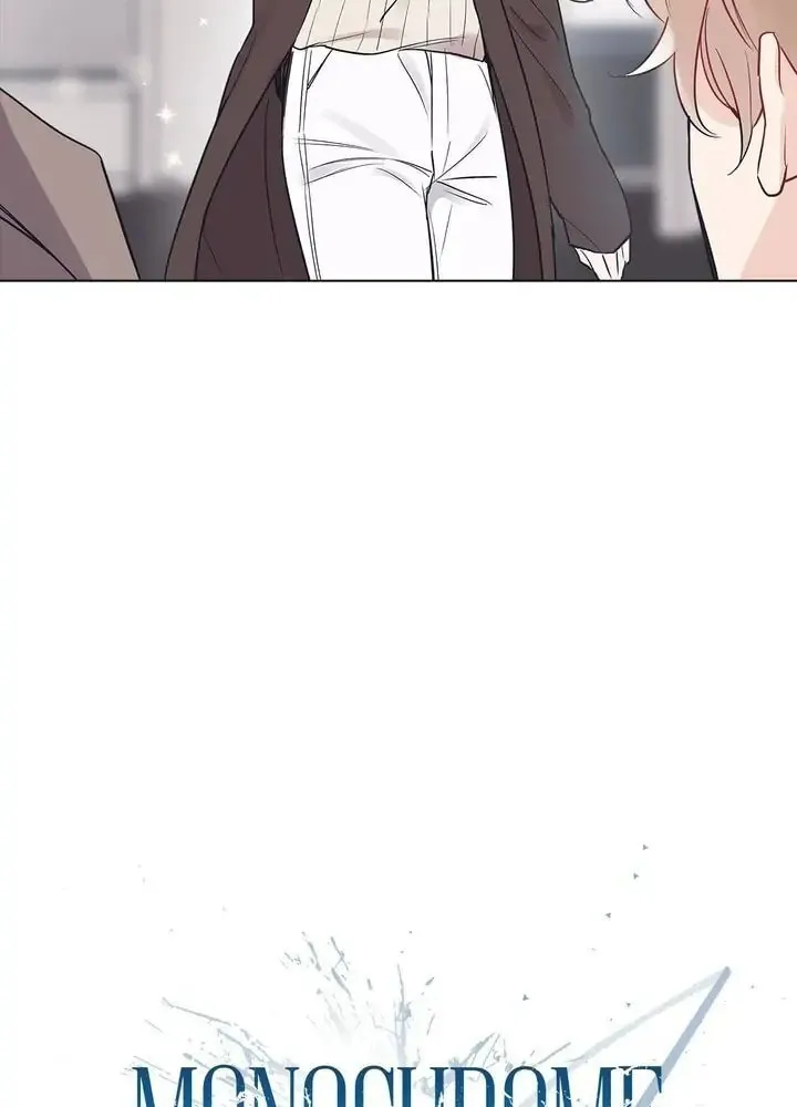 Monochrome Rumor Chapter 10 page 15 - 