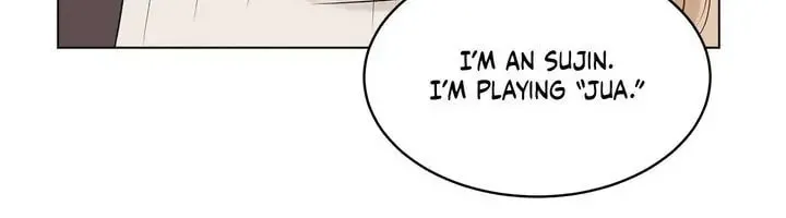 Monochrome Rumor Chapter 10 page 18 - 