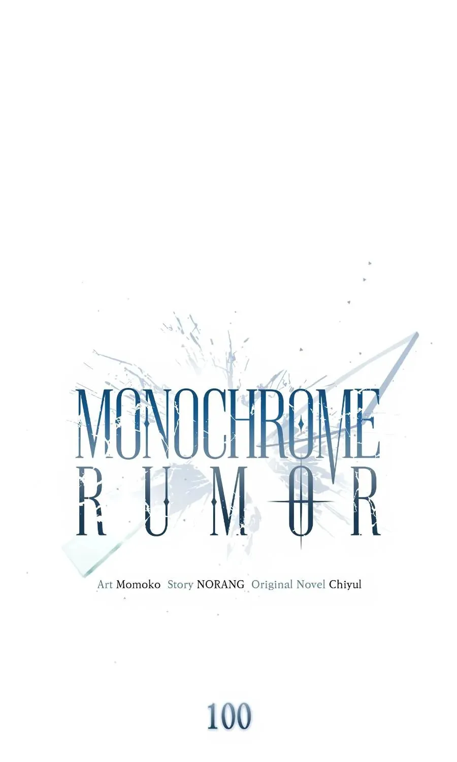 Monochrome Rumor Chapter 100 page 13 - 