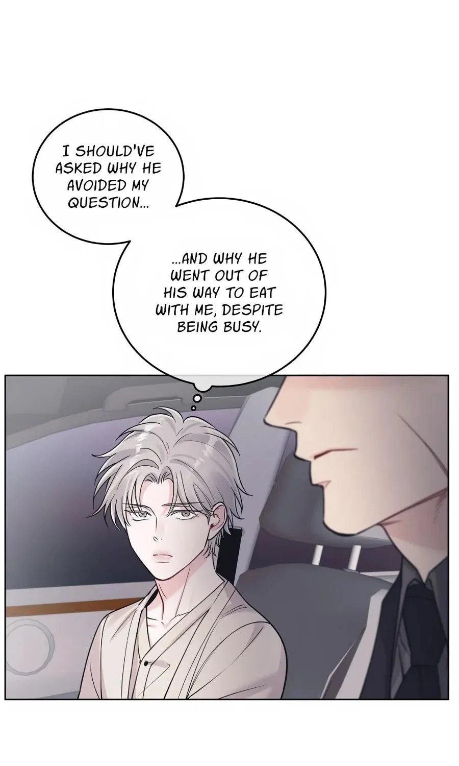 Monochrome Rumor Chapter 100 page 17 - 