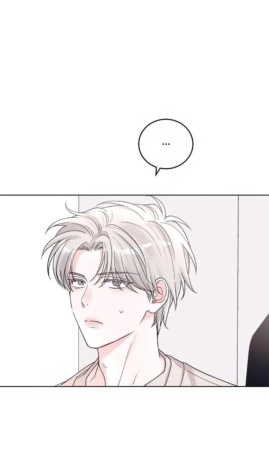 Monochrome Rumor Chapter 100 page 3 - 
