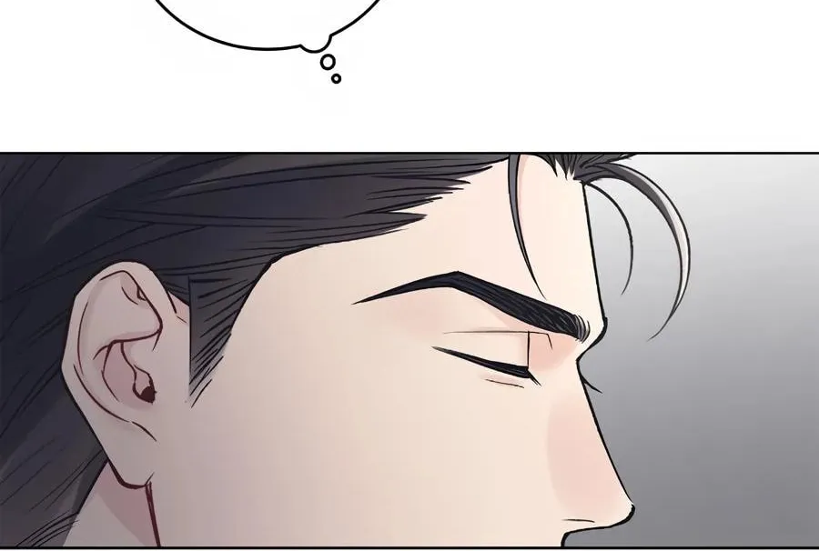 Monochrome Rumor Chapter 100 page 33 - 