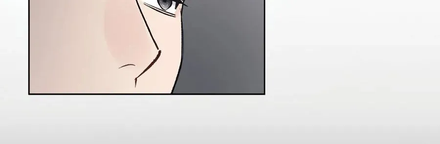 Monochrome Rumor Chapter 100 page 37 - 