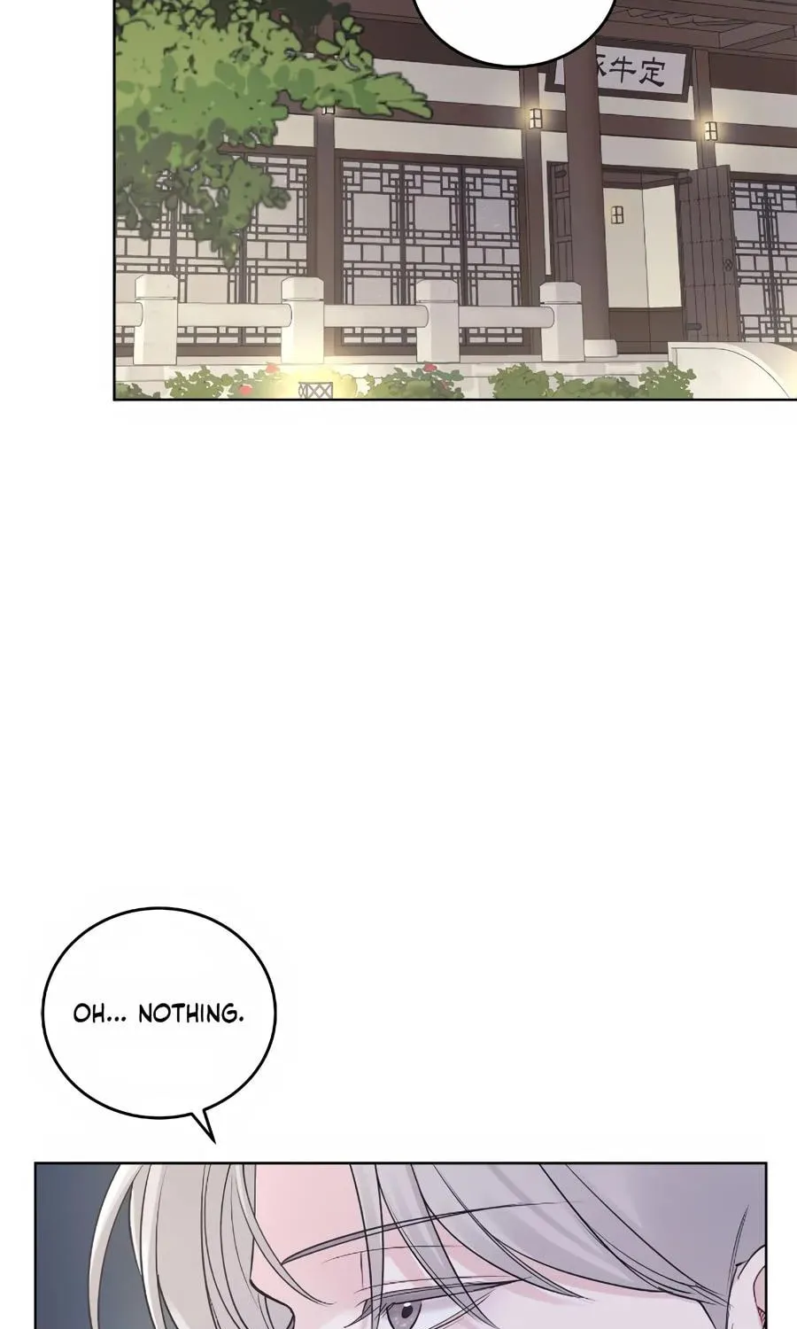 Monochrome Rumor Chapter 100 page 52 - 