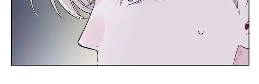 Monochrome Rumor Chapter 100 page 53 - 