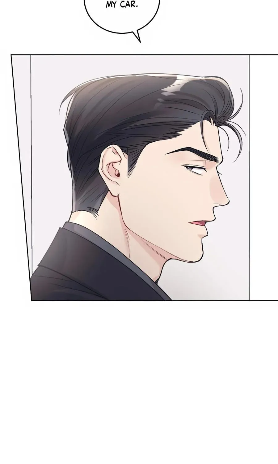Monochrome Rumor Chapter 100 page 7 - 