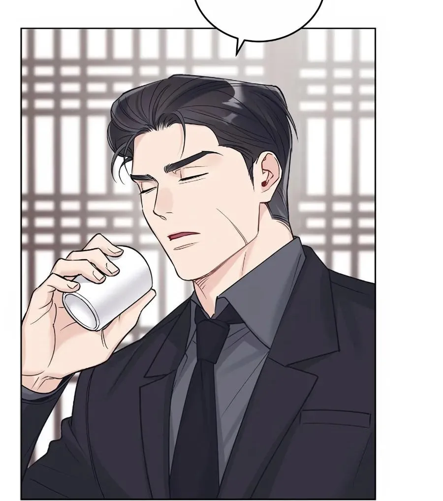 Monochrome Rumor Chapter 100 page 74 - 