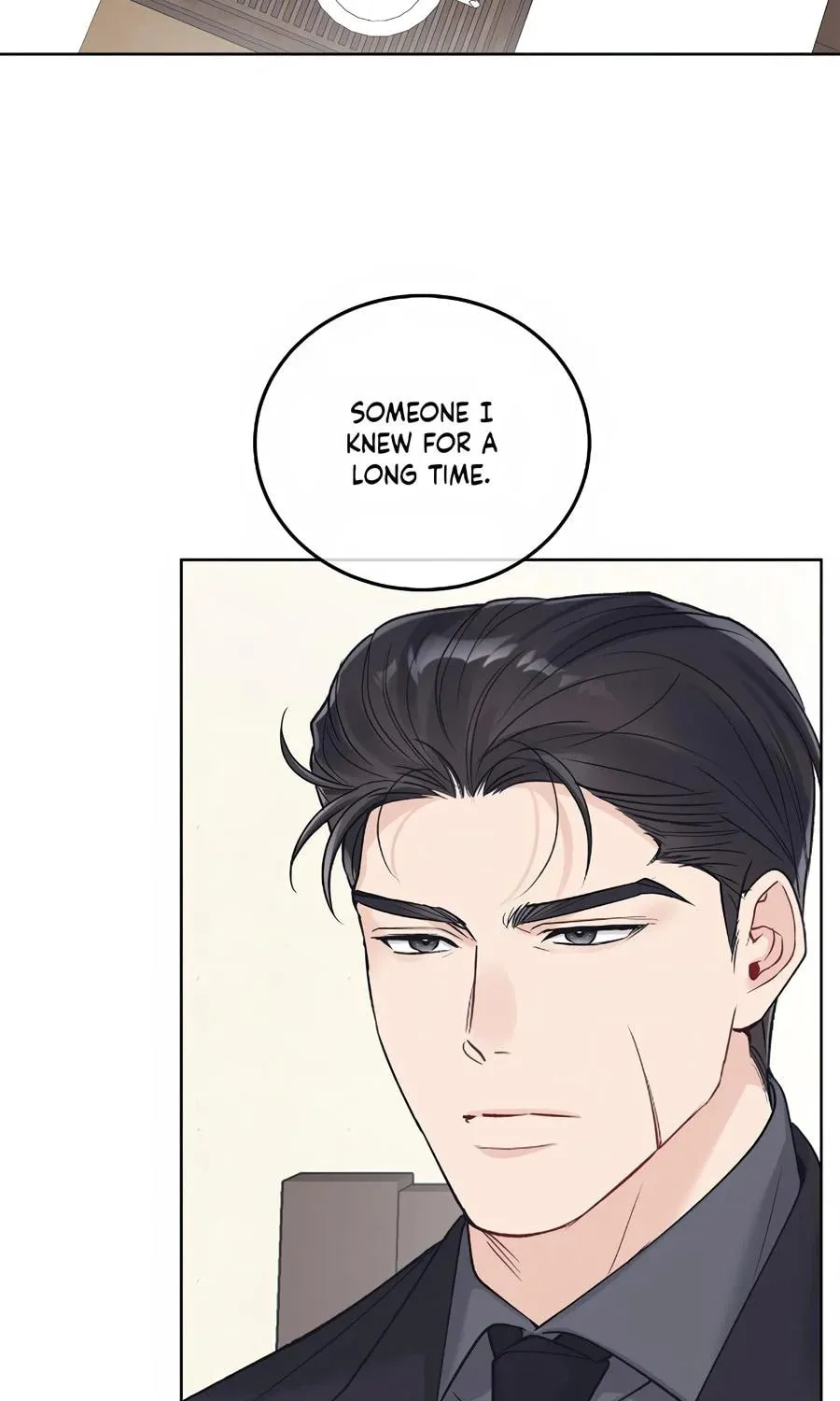 Monochrome Rumor Chapter 101 page 11 - 
