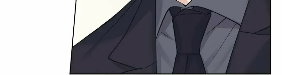 Monochrome Rumor Chapter 101 page 21 - 