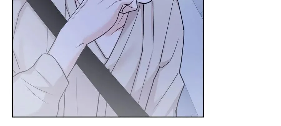 Monochrome Rumor Chapter 101 page 25 - 