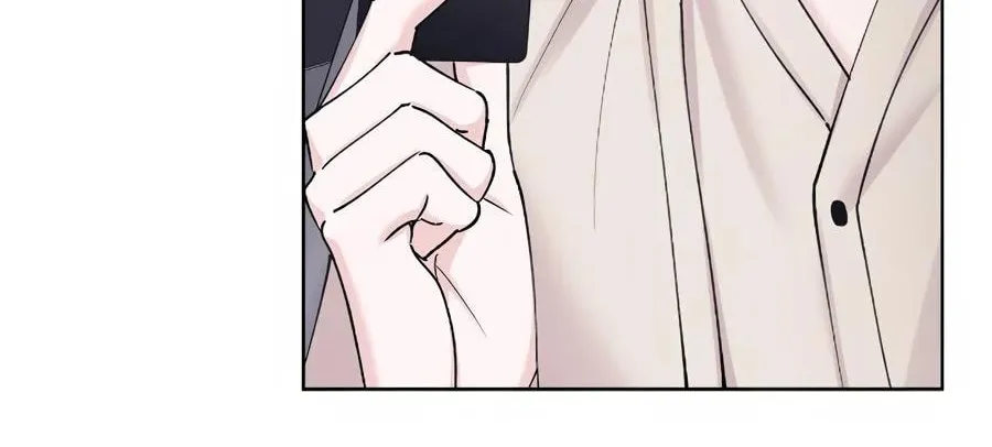 Monochrome Rumor Chapter 101 page 33 - 