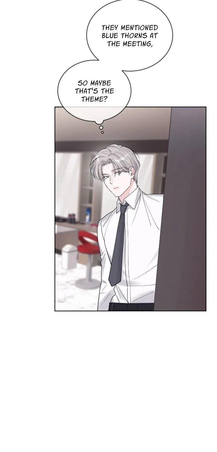 Monochrome Rumor Chapter 102 page 22 - 