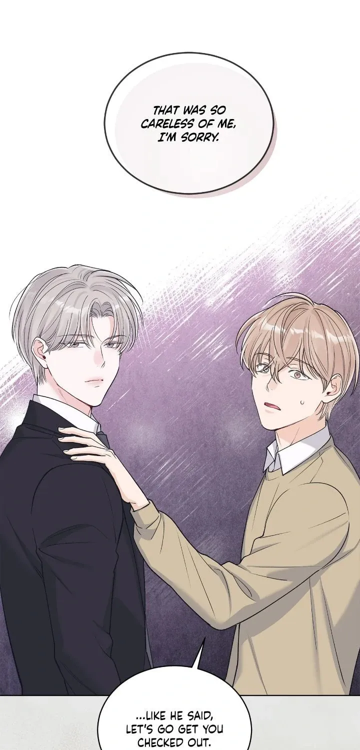 Monochrome Rumor Chapter 103 page 23 - 