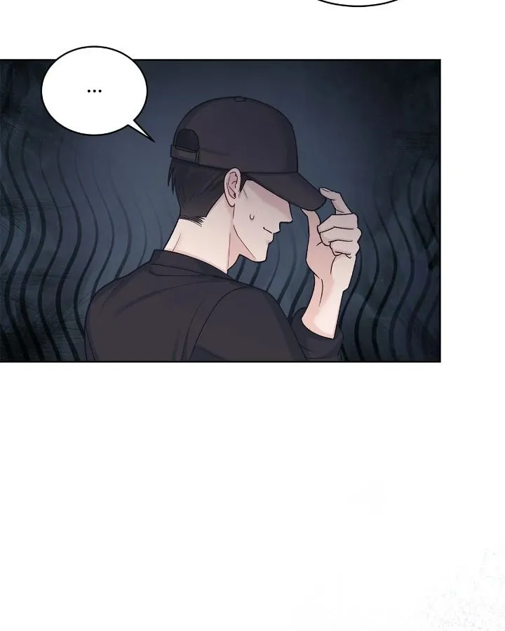 Monochrome Rumor Chapter 103 page 7 - 
