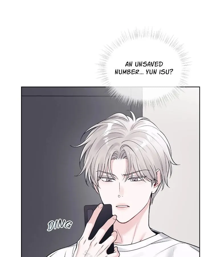 Monochrome Rumor Chapter 104 page 2 - 