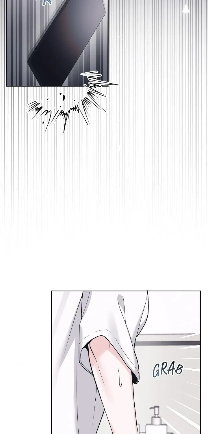 Monochrome Rumor Chapter 104 page 13 - 