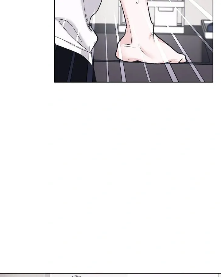 Monochrome Rumor Chapter 104 page 14 - 