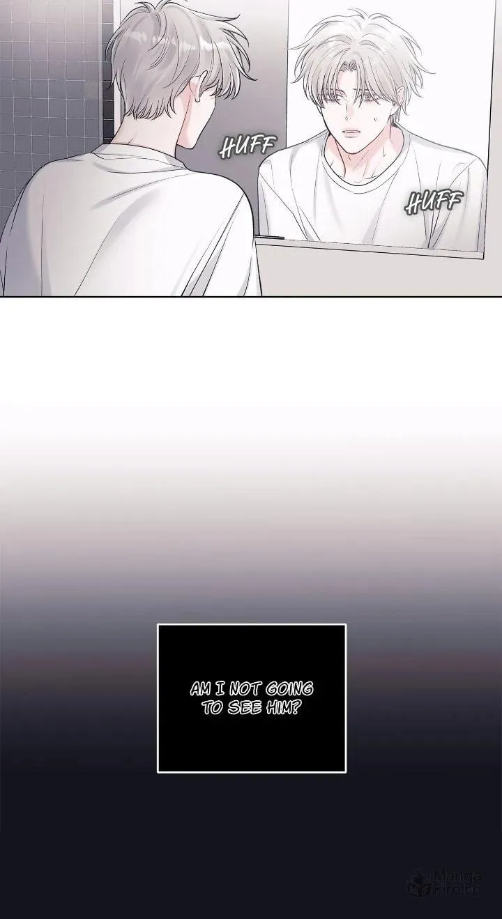 Monochrome Rumor Chapter 104 page 15 - 