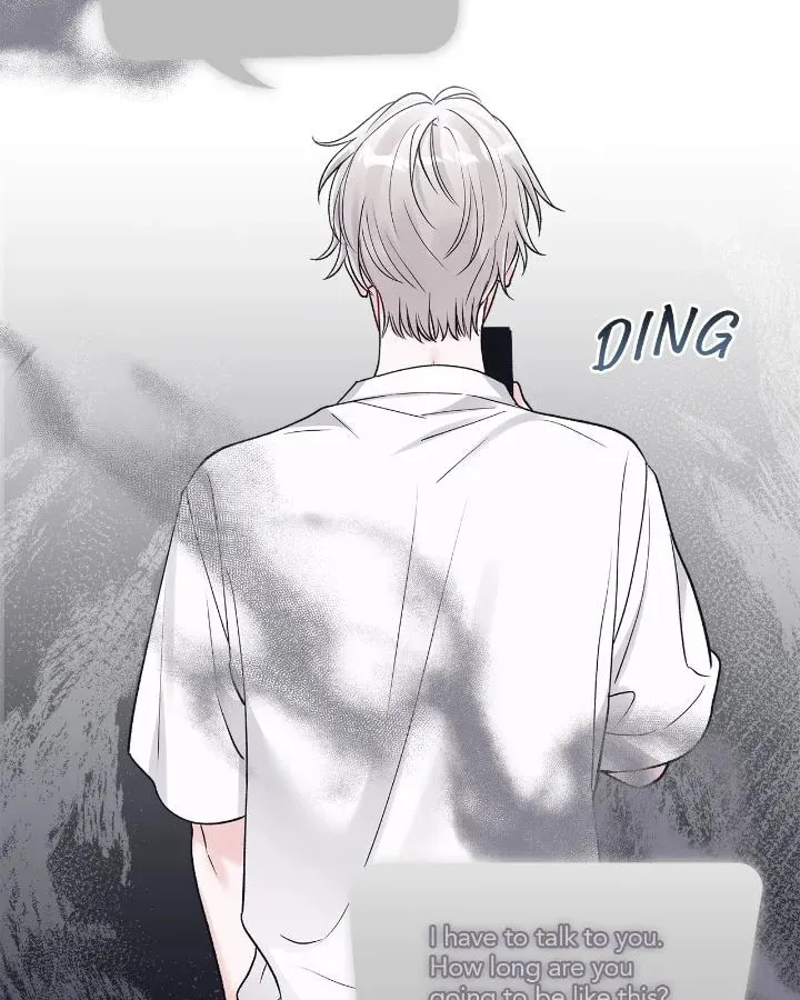 Monochrome Rumor Chapter 104 page 4 - 