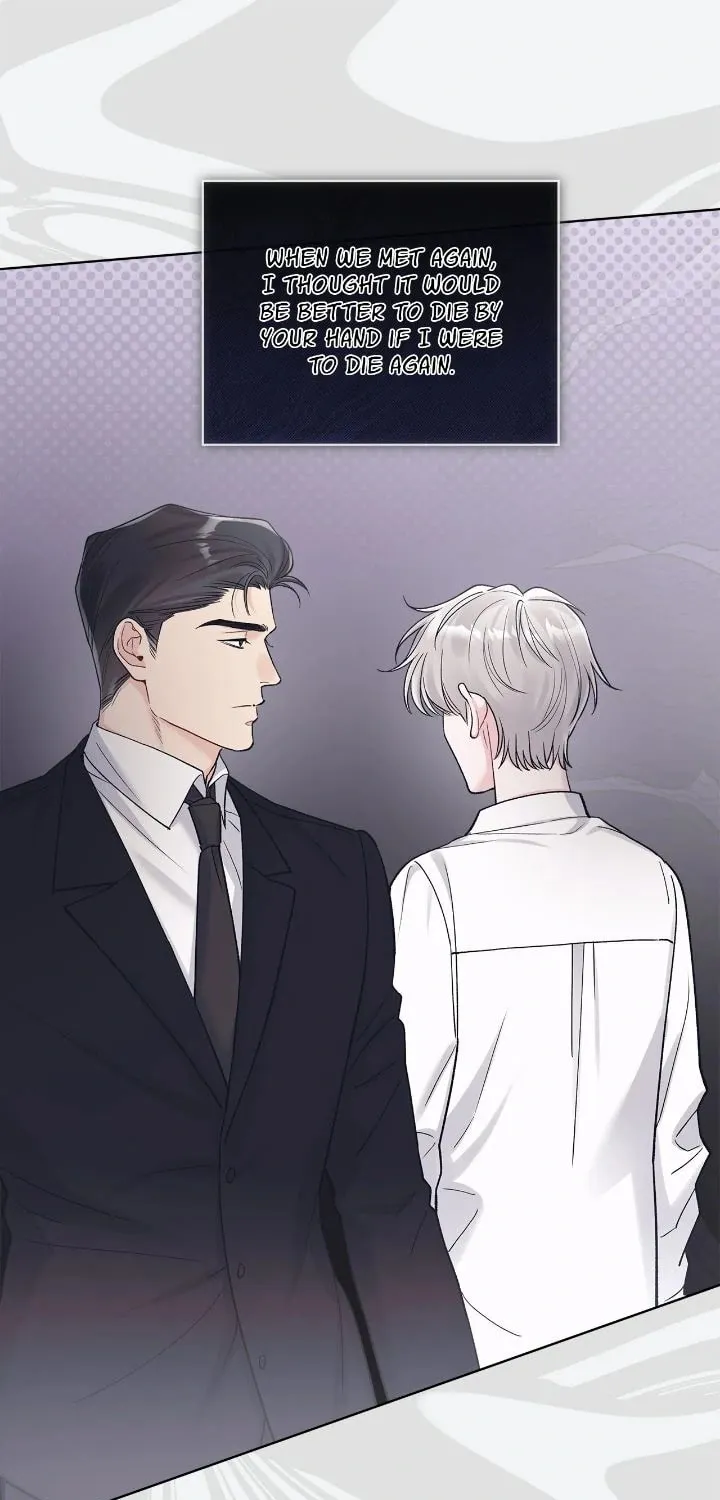 Monochrome Rumor Chapter 104 page 32 - 