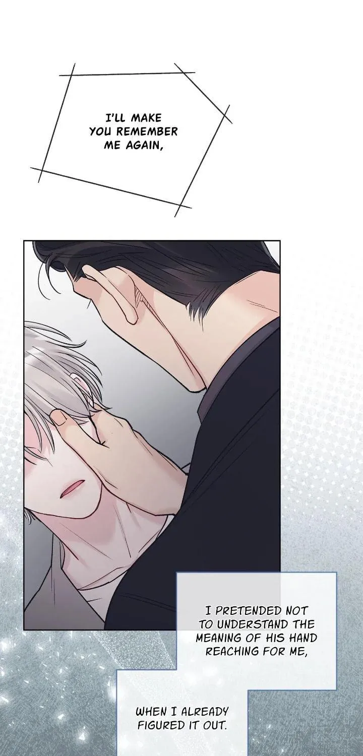 Monochrome Rumor Chapter 104 page 43 - 