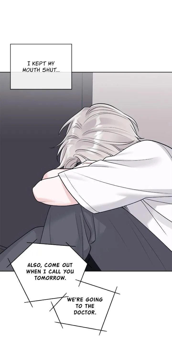 Monochrome Rumor Chapter 104 page 47 - 