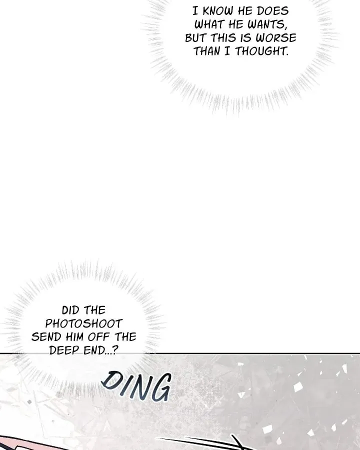 Monochrome Rumor Chapter 104 page 7 - 