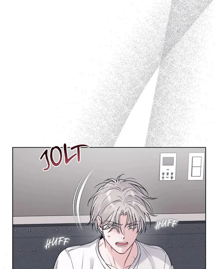 Monochrome Rumor Chapter 104 page 69 - 