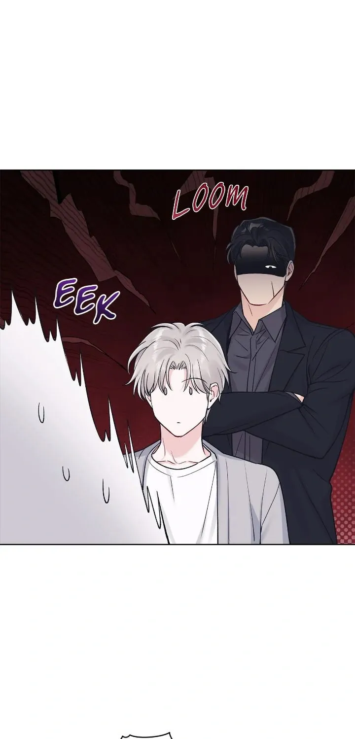 Monochrome Rumor Chapter 105 page 12 - 