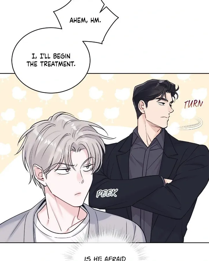 Monochrome Rumor Chapter 105 page 13 - 