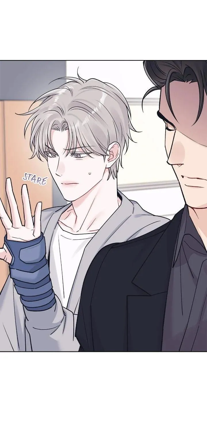 Monochrome Rumor Chapter 105 page 16 - 