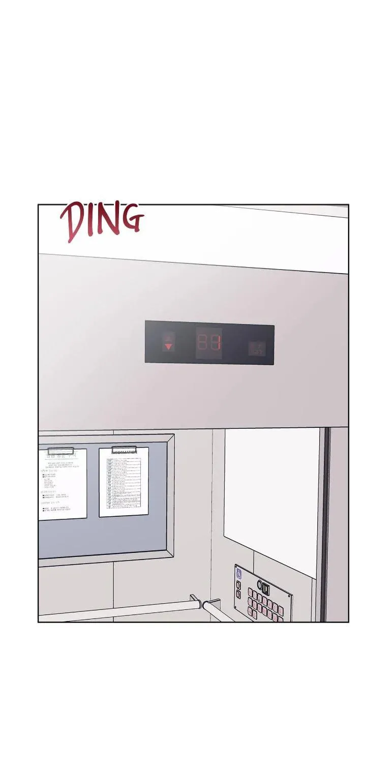 Monochrome Rumor Chapter 105 page 18 - 