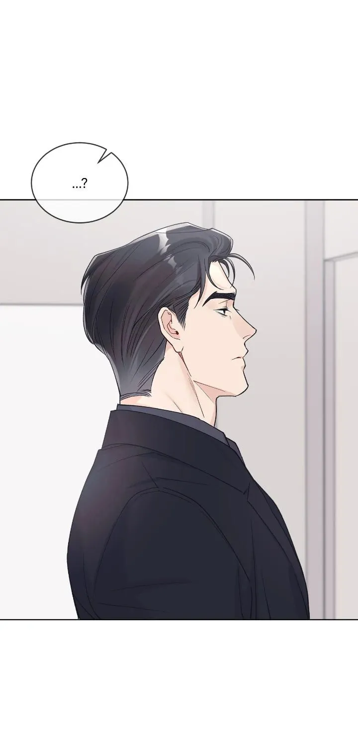 Monochrome Rumor Chapter 105 page 23 - 