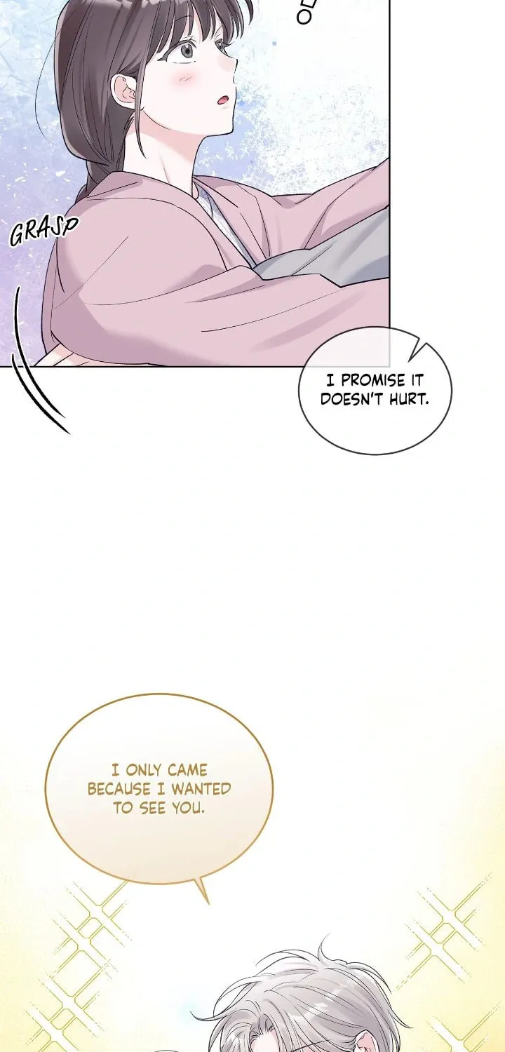 Monochrome Rumor Chapter 105 page 30 - 