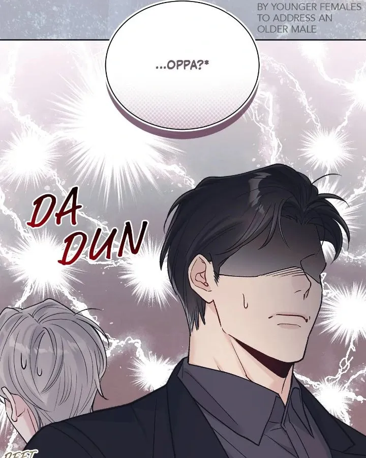 Monochrome Rumor Chapter 105 page 42 - 