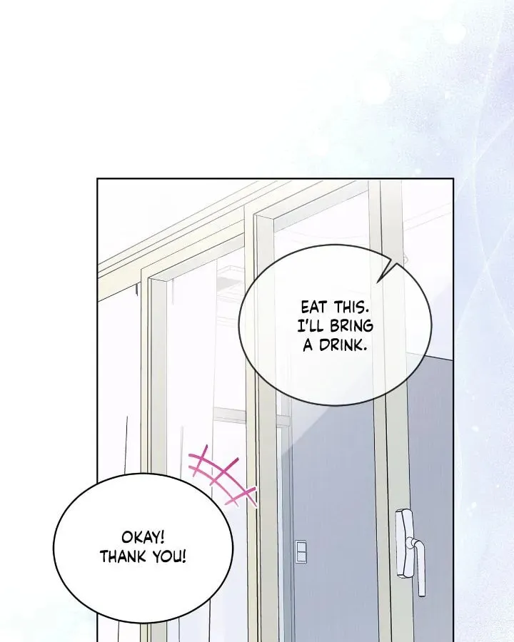 Monochrome Rumor Chapter 105 page 51 - 