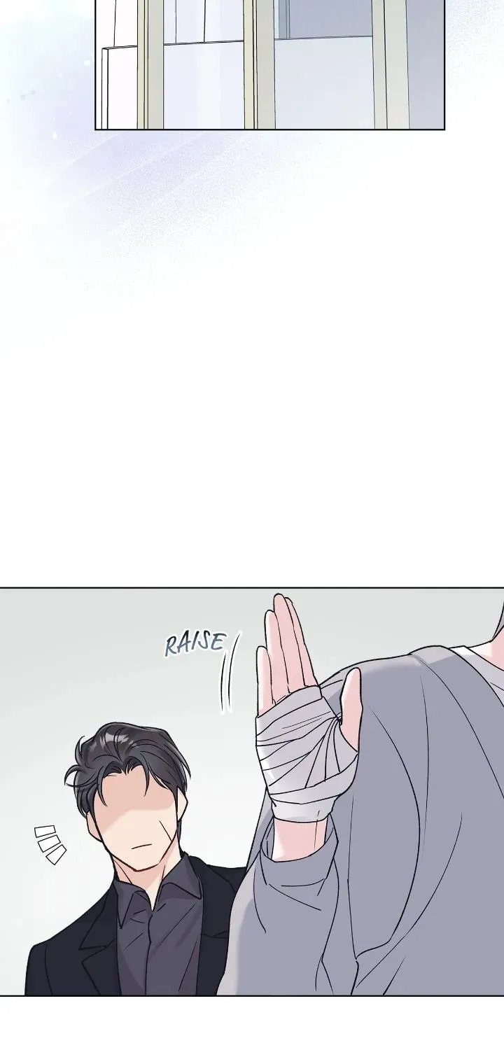 Monochrome Rumor Chapter 105 page 52 - 