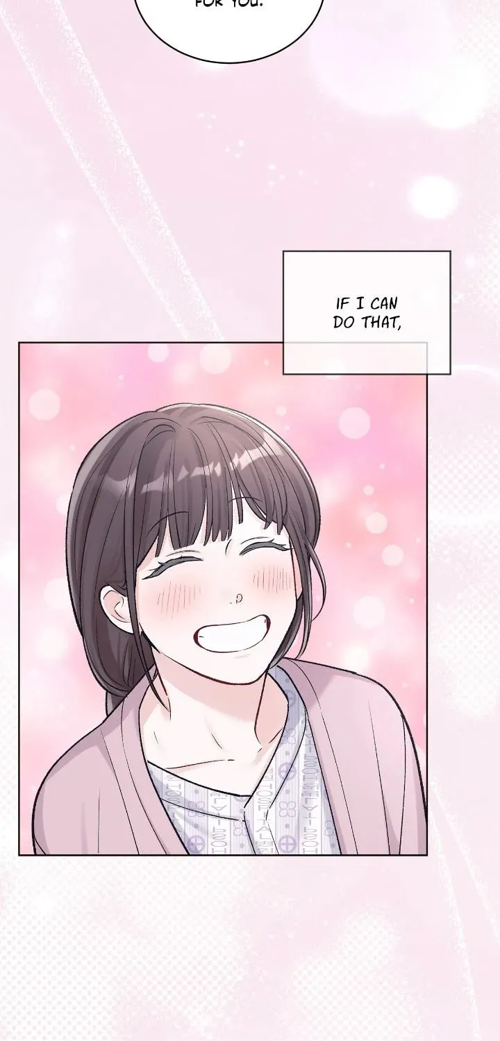 Monochrome Rumor Chapter 105 page 73 - 