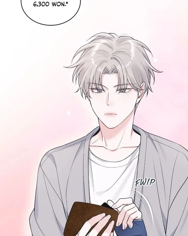 Monochrome Rumor Chapter 106 page 2 - 