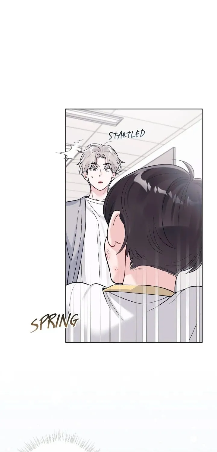 Monochrome Rumor Chapter 106 page 11 - 