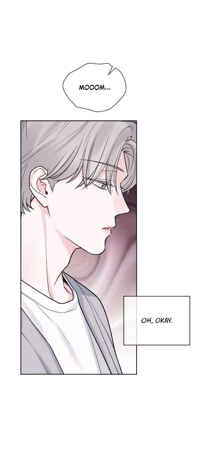 Monochrome Rumor Chapter 106 page 17 - 