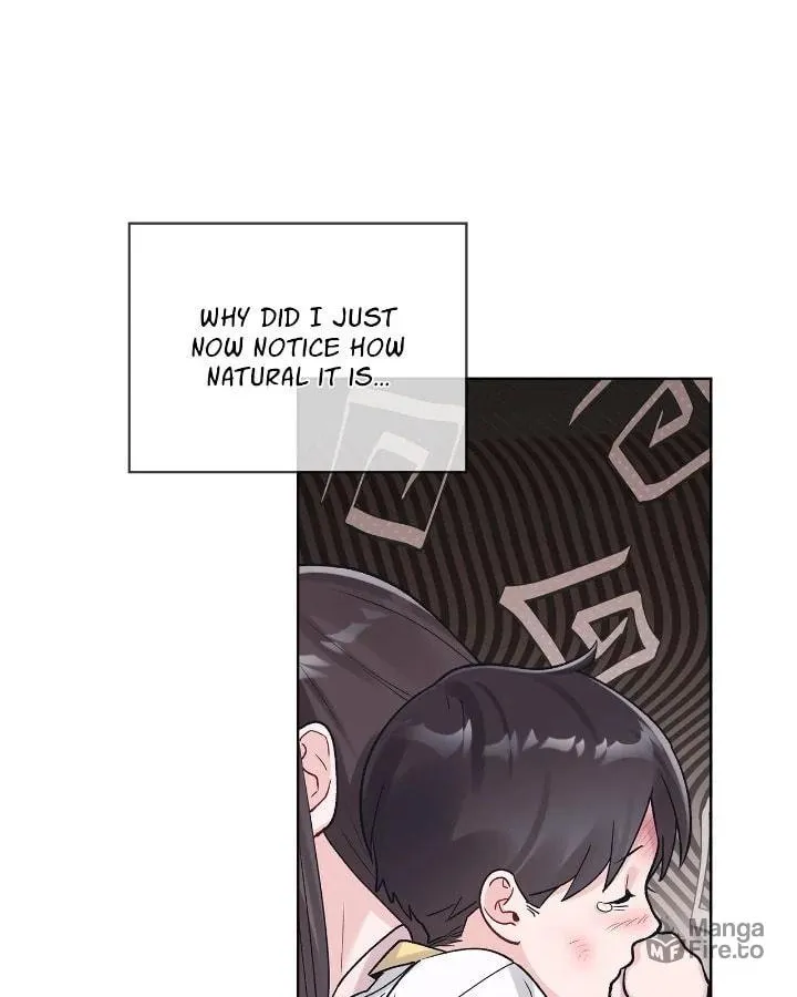 Monochrome Rumor Chapter 106 page 18 - 
