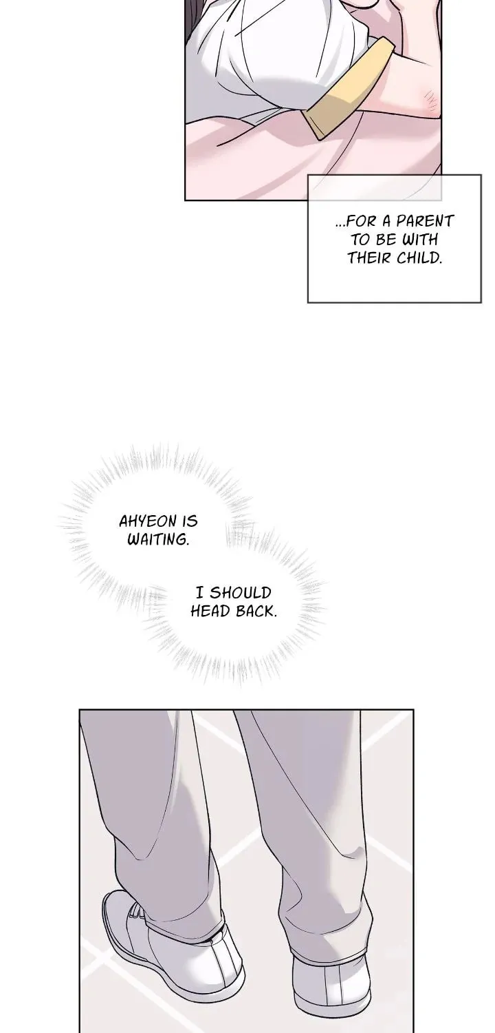 Monochrome Rumor Chapter 106 page 19 - 