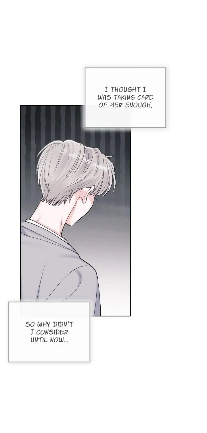 Monochrome Rumor Chapter 106 page 32 - 