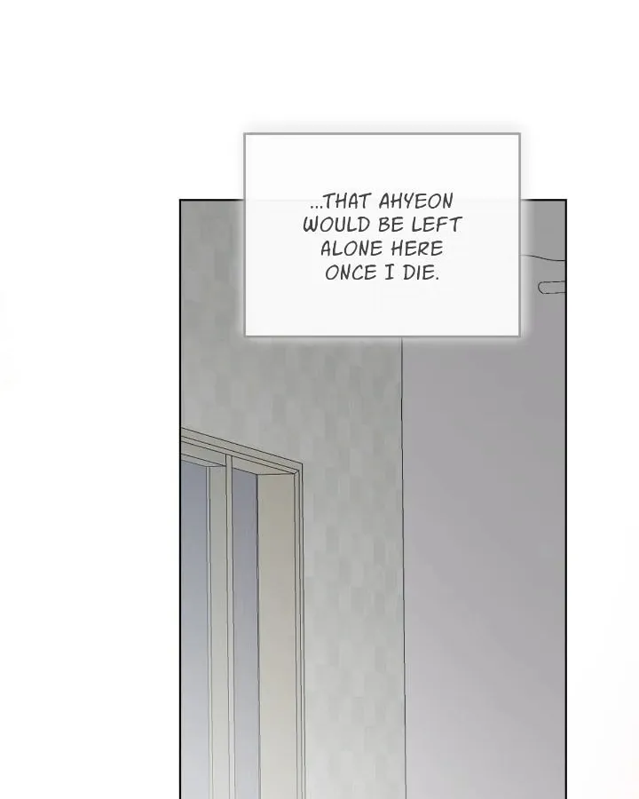 Monochrome Rumor Chapter 106 page 33 - 