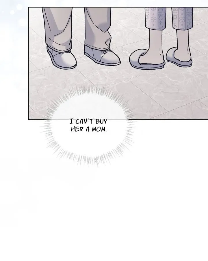Monochrome Rumor Chapter 106 page 45 - 