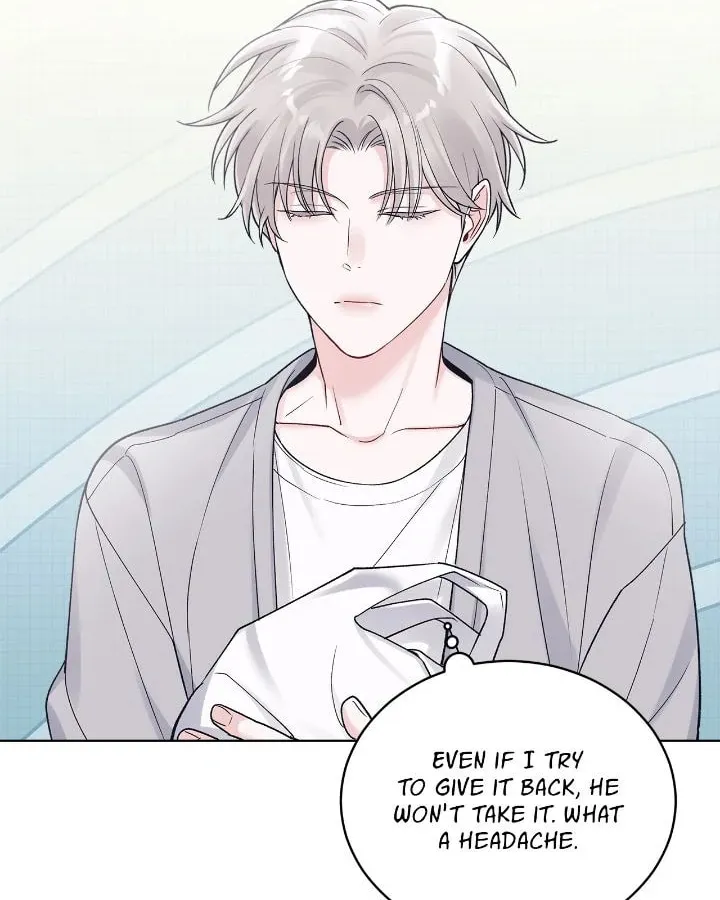 Monochrome Rumor Chapter 106 page 7 - 